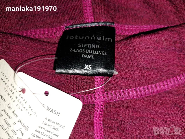 Jotunheim Of Norway (XS) дамски термо клин мерино 100% Merino Wool , снимка 4 - Спортни екипи - 48020411