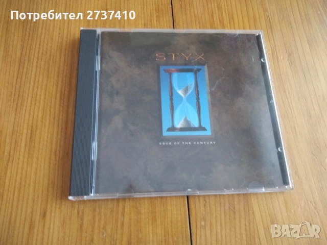 STYX - EDGE OF CENTURY 7.70евро оригинален диск