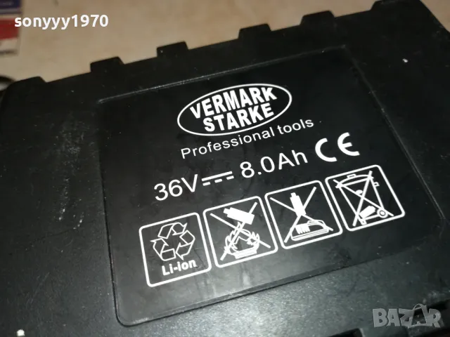 MAKITA CHARGER+BATTERY PACK 0212241650, снимка 12 - Винтоверти - 48197223