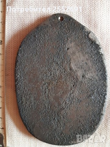 Метална плочка, снимка 4 - Антикварни и старинни предмети - 28557028