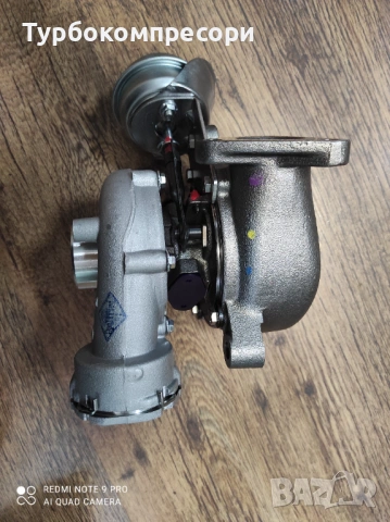 Ново турбо за Audi/VW 1.9/2.0 TDI 131/140 коня, снимка 2 - Части - 53266387