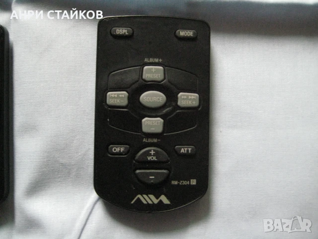 Дистанционни за авто CD Sony и други., снимка 6 - Аудиосистеми - 13186612