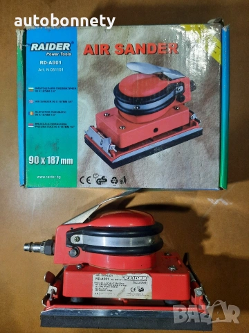 Виброшлайф на въздух , Чисто Нов с гаранция., снимка 3 - Шлайфмашини - 53381217