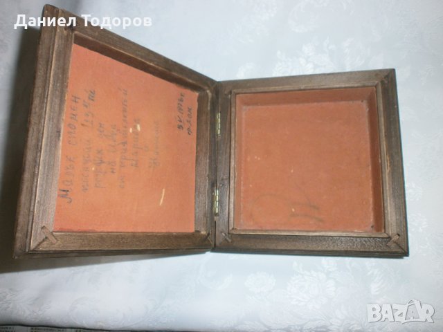 Стара Дървена Кутия с Меден Обков, снимка 7 - Антикварни и старинни предмети - 34672348