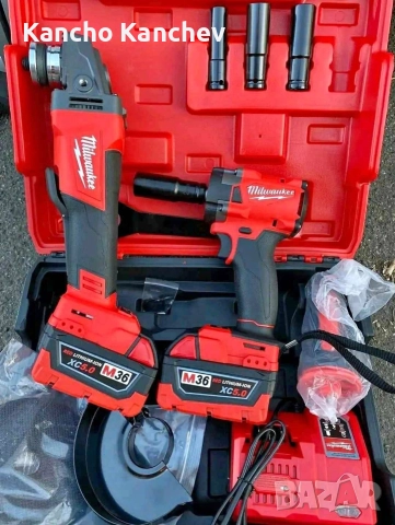 ПРОМО ЦЕНА КОМПЛЕКТ Miuwakee 36V