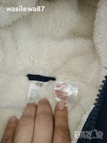 Ескимос за бебе -момче (тъмно синьо) H&M , снимка 3 - Комплекти за бебе - 47511103