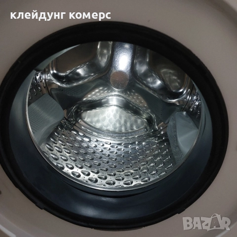 Пералня BOSCH HOME PROFESSIONAL 9кг. А+++, снимка 5 - Перални - 52033660