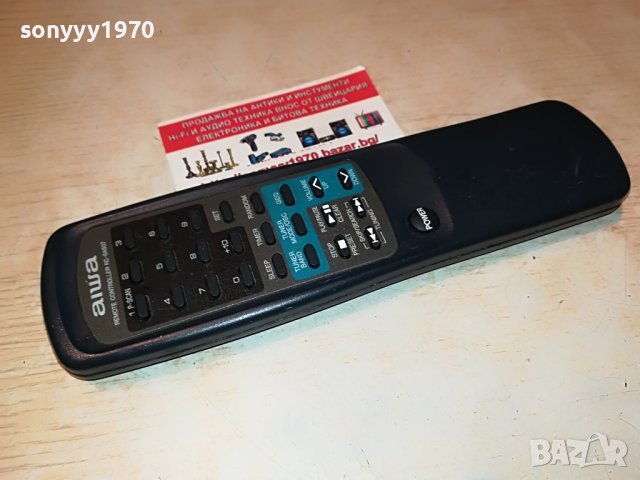 AIWA RC-6AS07 REMOTE 1006221225, снимка 10 - Други - 37040632