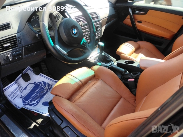 БМВ Х 3 2.0 150 к.с., снимка 16 - Автомобили и джипове - 51981951