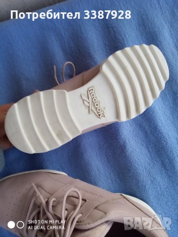 Reebok номер 37., снимка 6 - Маратонки - 38387458