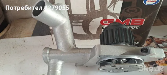 Водна помпа GMB GWF-40A Ford Escort/Fiesta, снимка 9 - Части - 47733863