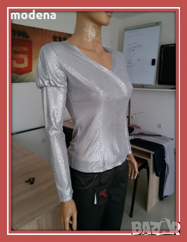 Блуза Роси Доби размер S, M