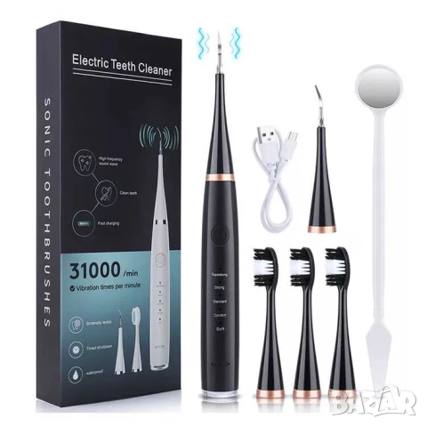 Електрически ултразвуков уред за зъбен камък, четка за зъби, снимка 2 - Други - 52070706