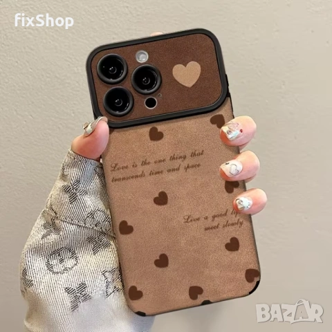 Калъф за iPhone 16 Pro – кафяв, с мека текстура и сърца – Нов