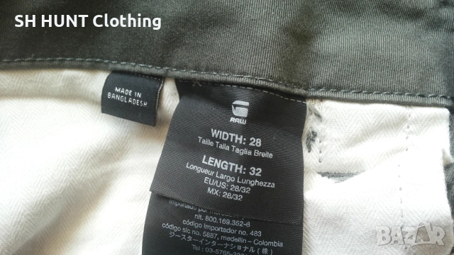 G-Star ROVIC ZIP TAPERED Stretch Trouser размер S / 28-32 еластичен панталон - 2059, снимка 15 - Панталони - 53401093