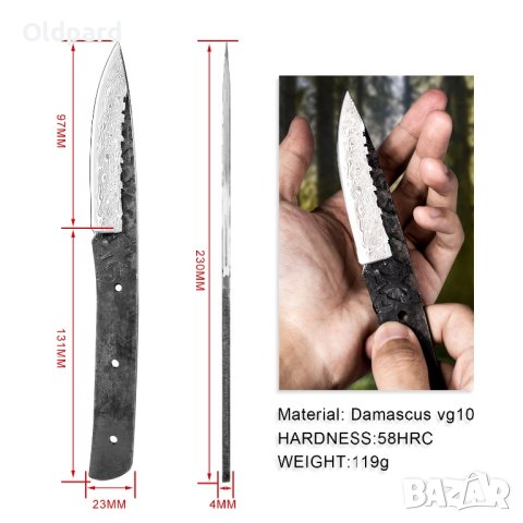 Висококачествено острие за монтиране на нож. Drop Point, снимка 7 - Ножове - 40254590