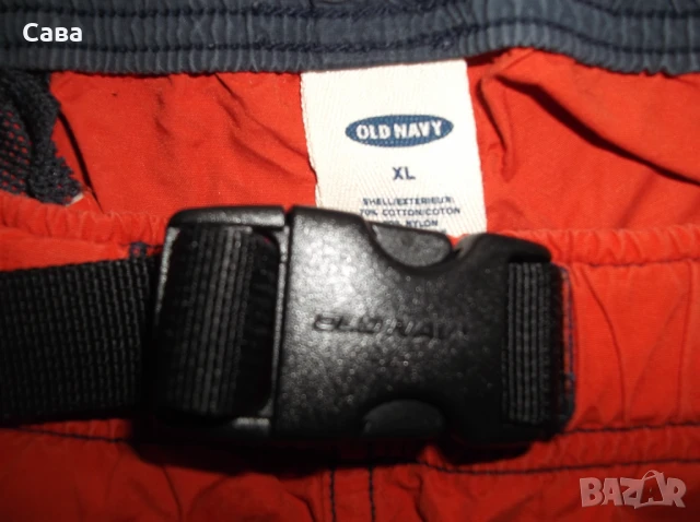 Къси панталони OLD NAVY  мъжки,ХЛ