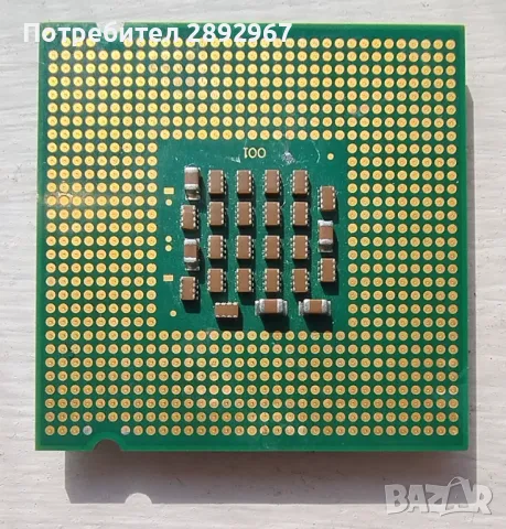 Процесор Intel Pentium 4, снимка 6 - Процесори - 49191229