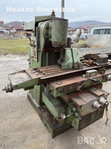 ФРЕЗА ФУ321 оборудвана , снимка 4 - Други машини и части - 53541022