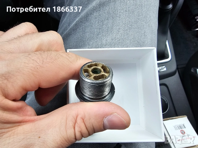 Тунинг клапанно тяло за Херкулес и/или Були 45 калибър, снимка 3 - Въздушно оръжие - 53097769