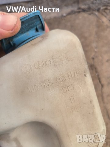 Казанче чистачки за Голф 4 Ауди А3 С3 Сеат Шкода Бора Пасат VW Golf 4 Audi A3 Seat 1J0955453N, снимка 2 - Части - 43467460