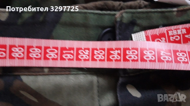 🌳🐕‍🦺🌲🐖Камофлажни, военни дрехи, снимка 10 - Екипировка - 52735095