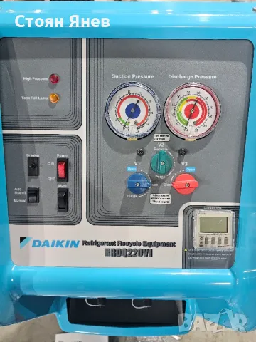 Машина за рецеклиране на хладилен газ DAIKIN-RRDQ220V1

, снимка 3 - Други машини и части - 49568202