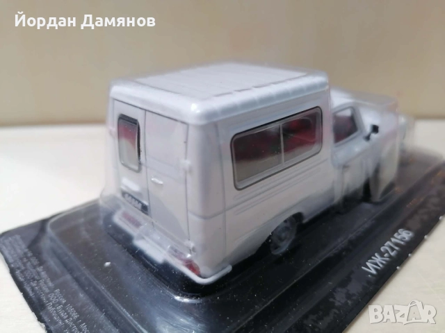 ИЖ-27156 в мащаб 1:43 , снимка 3 - Колекции - 52923327
