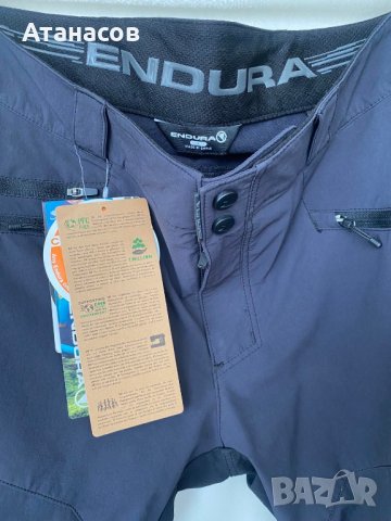 Endura Single Track II , панталон размер L, снимка 3 - Велосипеди - 40484190