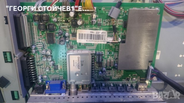 BKL-32LX-LU1B СЪС СЧУПЕНА МАТРИЦА, снимка 4 - Части и Платки - 26768299