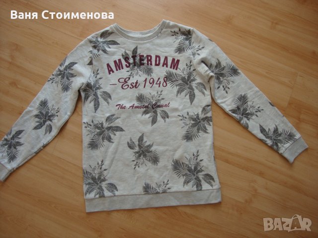 Ватирана блуза, снимка 1