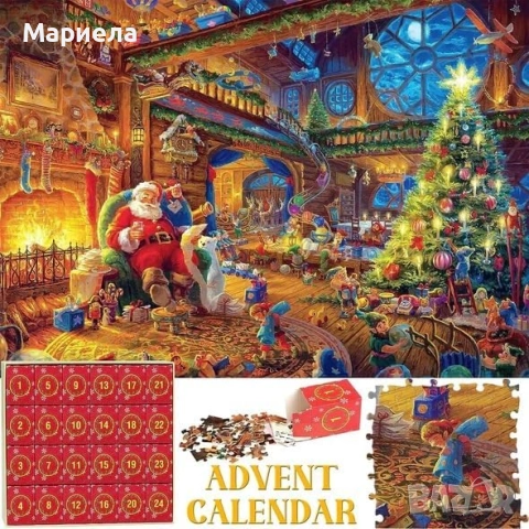 Коледен пъзел / Адвент календар / 1008части / "Работилницата на Дядо Коледа", снимка 5 - Други стоки за дома - 52289882