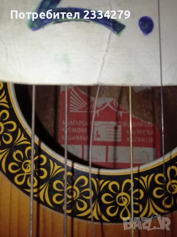 Китари и цигулки, стари струнни музикални инструменти, снимка 4 - Китари - 52094197