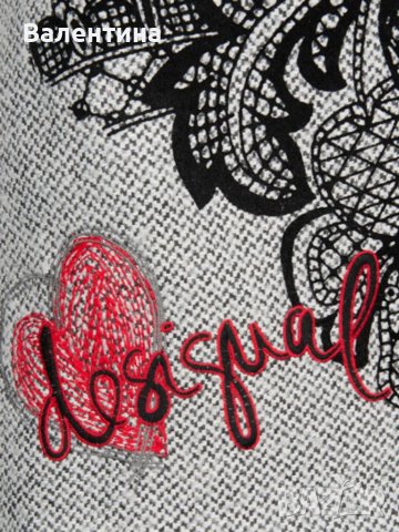 Дамска пола Desigual, голям рамзер 42, L дамски поли , снимка 3 - Поли - 38555112