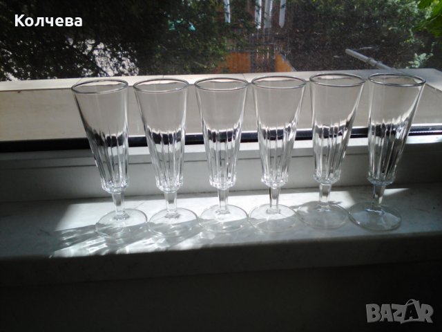 продавам комплект чаши за коктейл