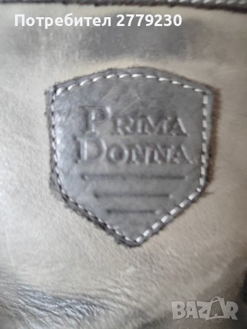 Дамски боти/кубинки Prima Donna N 38 от естествена кожа Перфектени