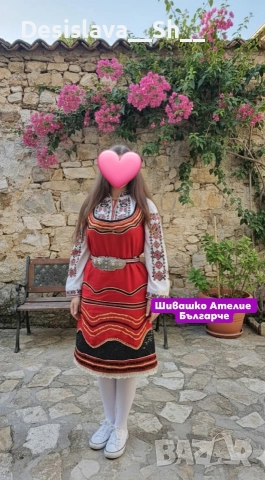 Шопски сукман – новодел