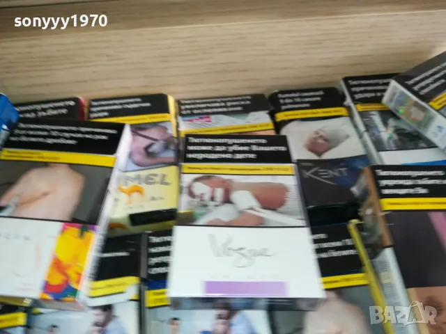 EVE И ДР ПРАЗНИ КУТИИ ЗА КОЛЕКЦИЯ 1812241852, снимка 7 - Колекции - 48394672