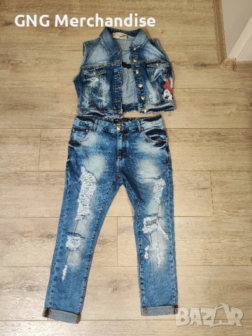 Комплект джинси с елече горно и долно , снимка 1 - Дънки - 43887944