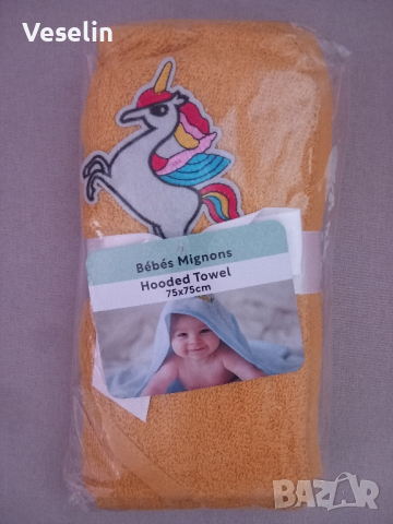 Бебешка хавлия, снимка 1