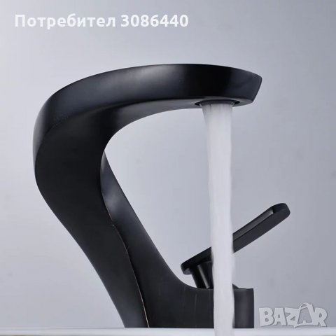 Смесител за баня Меконг, черен - БЕЗПЛАТНА ДОСТАВКА, снимка 2 - Смесители - 33056335