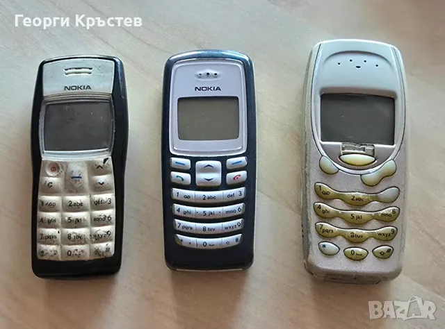 Nokia 1100, 2100 и 3315