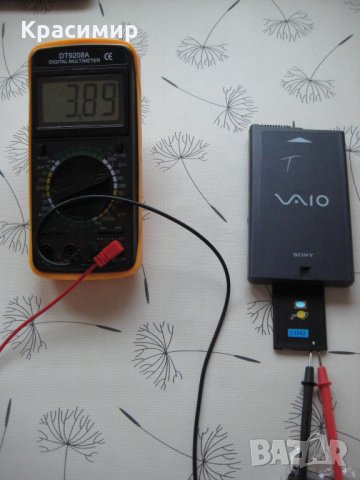 Продавам нова батерия -L Star  за мобилен телефон 