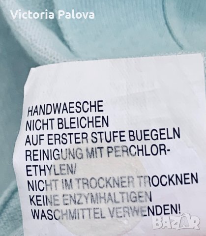 Скъпа нежна тънка жилетка JOE TAFT памук кашмир, снимка 8 - Жилетки - 40686432