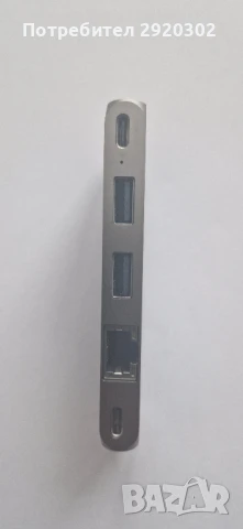 Хъб SATECHI за Mac устройства , снимка 5 - Кабели и адаптери - 51352947