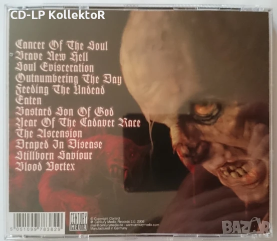CD за продан (Bloodbath - Nightmares Made Flesh), снимка 2 - CD дискове - 51395227