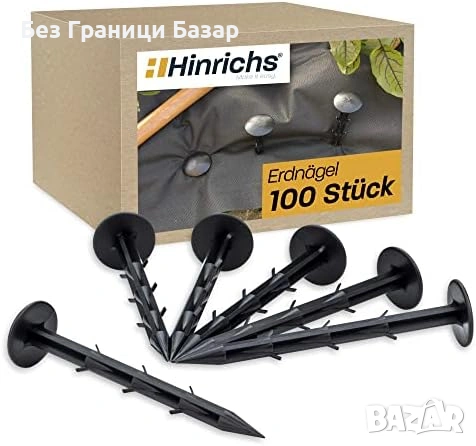 Нов голям комплект 100 броя Къмпинг колчета за фиксиране на палатки и градински покривала