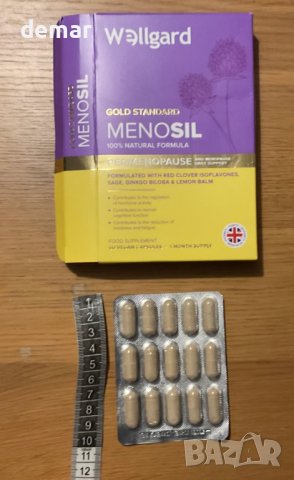 Wellgard Menosil Хранителна добавка за подкрепа за перименопауза за жени, снимка 10 - Хранителни добавки - 43972560