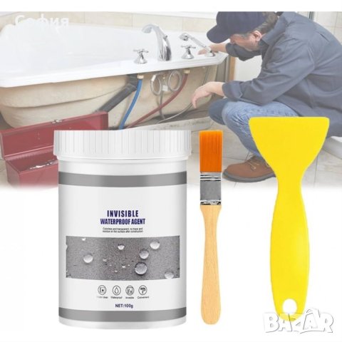 Водоустойчиво лепило за хидроизолация, снимка 1