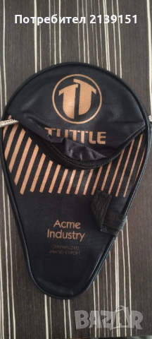 Калъфи за хилки за тенис на маса TIBHAR, снимка 9 - Тенис - 49275762